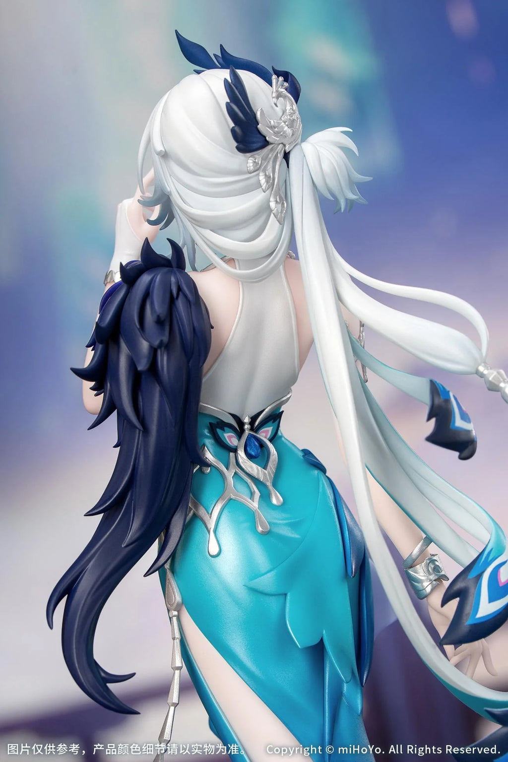 Gift+ Honkai: Star Rail Yao Guang 1/8 Scale Figure