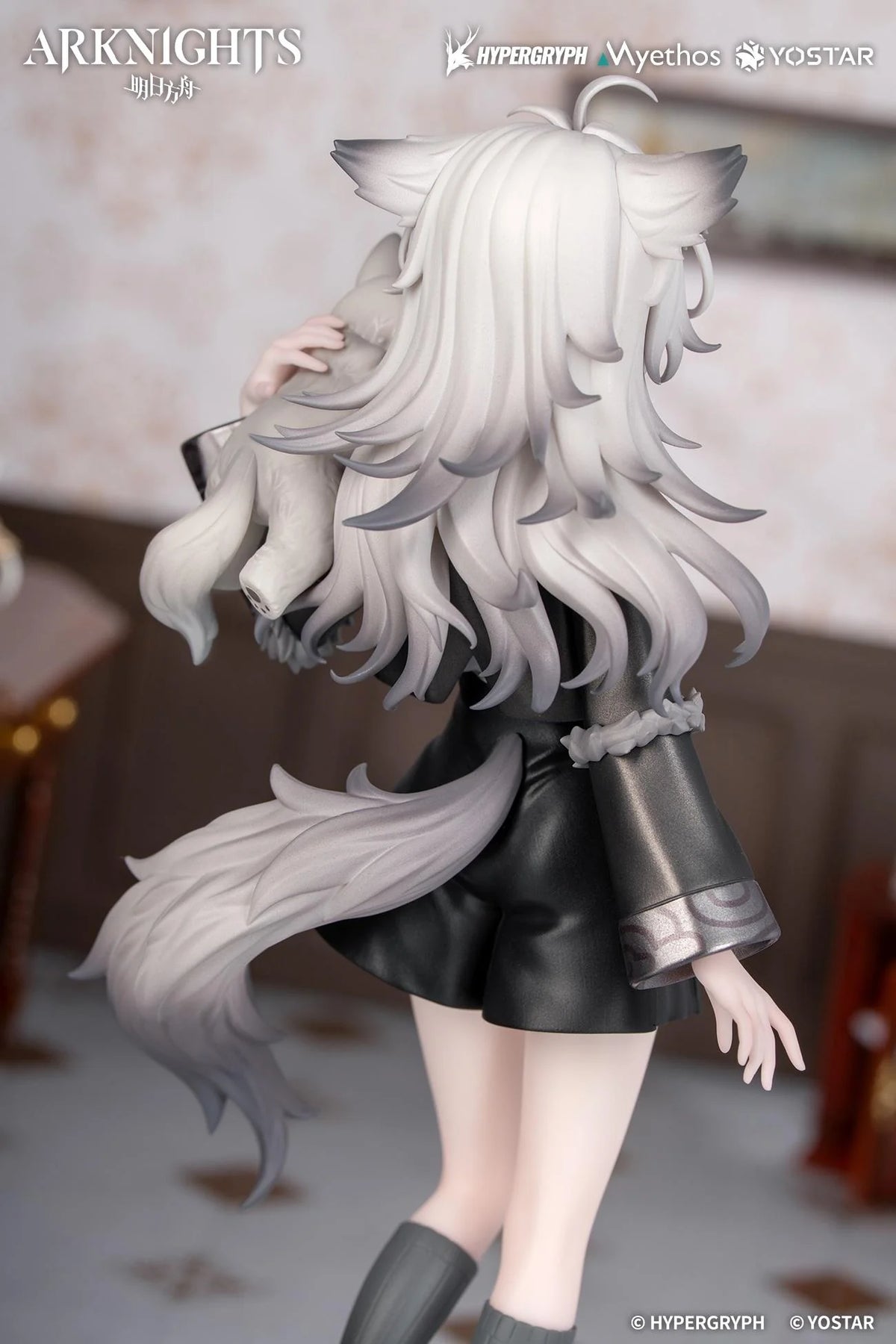Arknights Rhodes Kids Series Lappland Non-Scale Figure