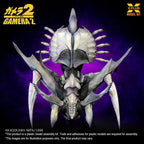 Gamera 2: Attack of Legion (1996) Legion 1/700 Scale Model Kit