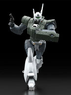 Patlabor 2: The Movie AV-98 Ingram Reactive Armor 1/43 Scale Model Kit