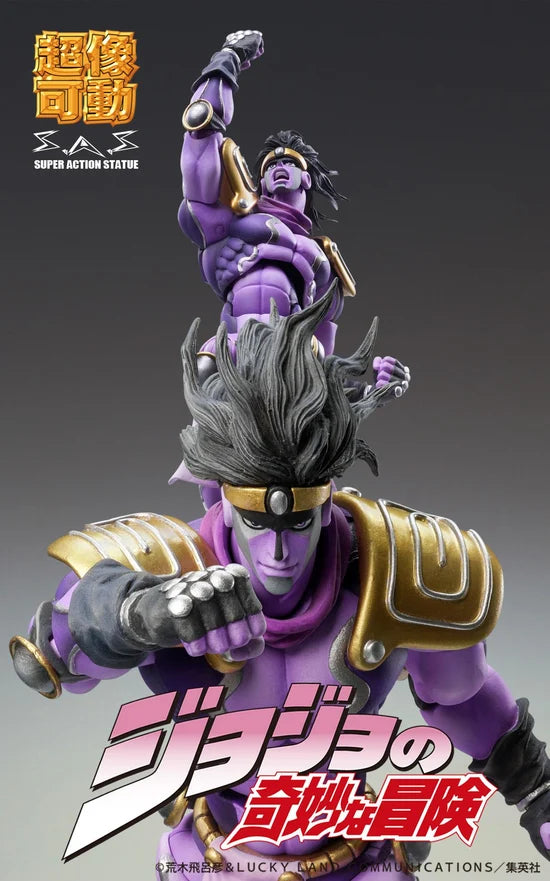 JoJo's Bizarre Adventure: Stardust Crusaders Star Platinum Third Super Action Statue