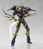 Bio Booster Armor Guyver Gigantic Dark Figma