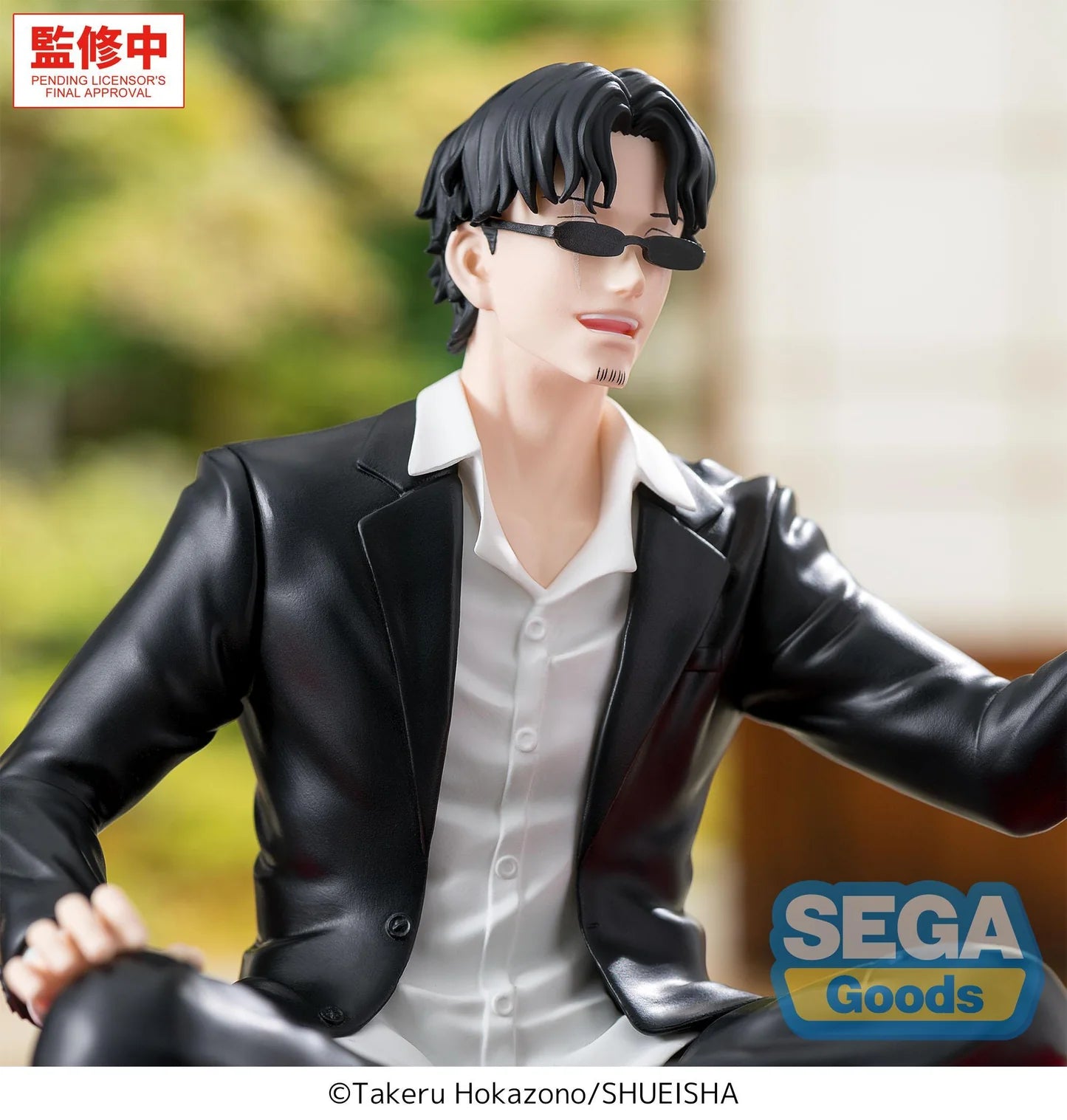 Kagurabachi Seichi Samura High Premium Perching Figure