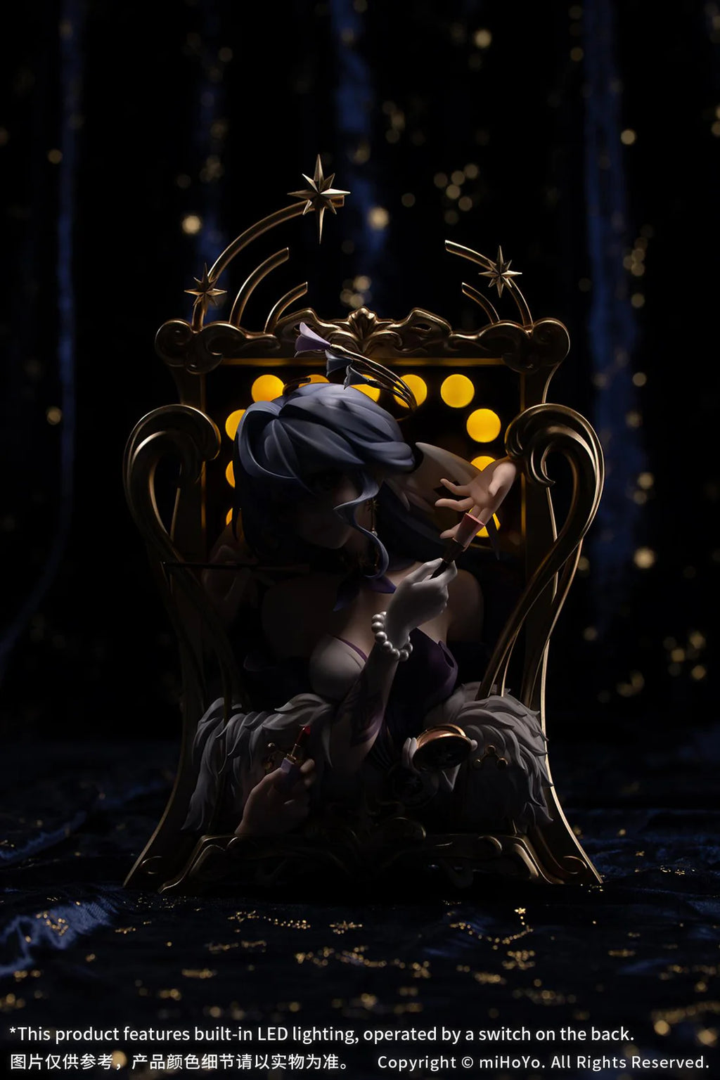 Honkai: Star Rail Diorama Robin Flowing Nightglow Ver.