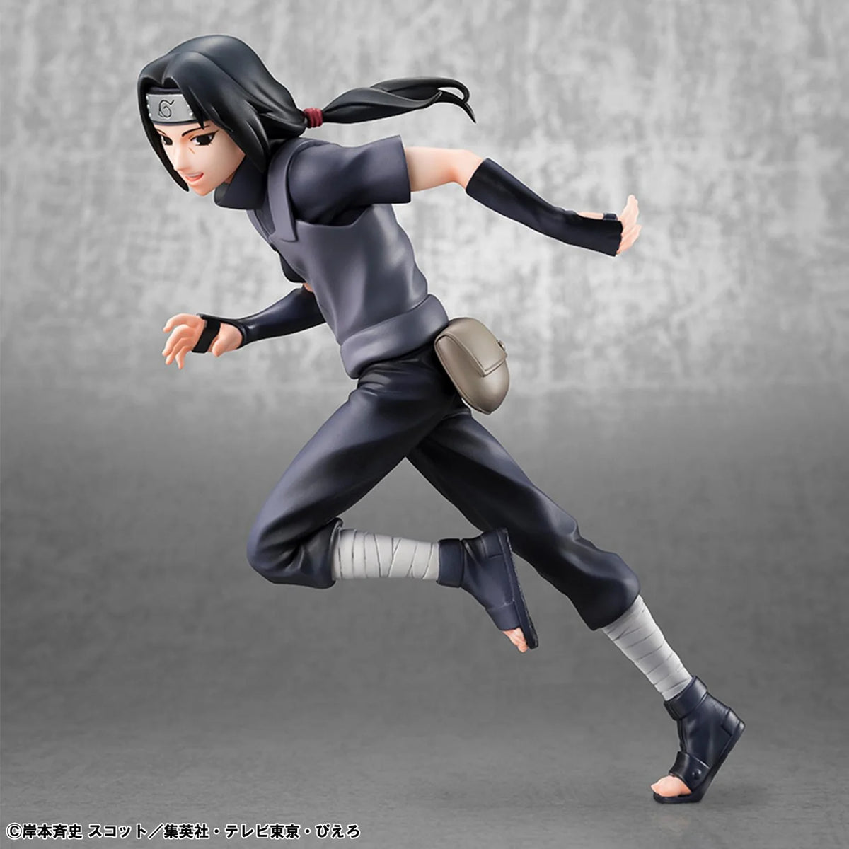 G.E.M. Series Naruto Shippuden Itachi Uchiha & Sasuke Uchiha (Re-run)