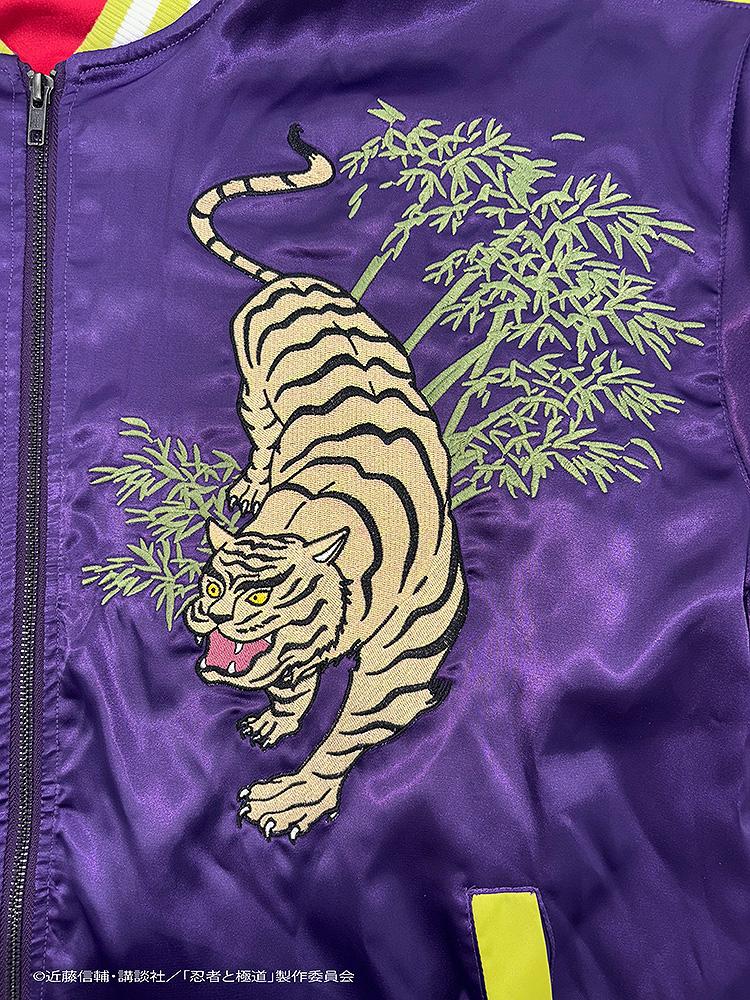 Ninja vs. Gokudo Kiwami-san's Tattoo Souvenir Jacket Shinoha-kun's Bodysuit Color Ver.