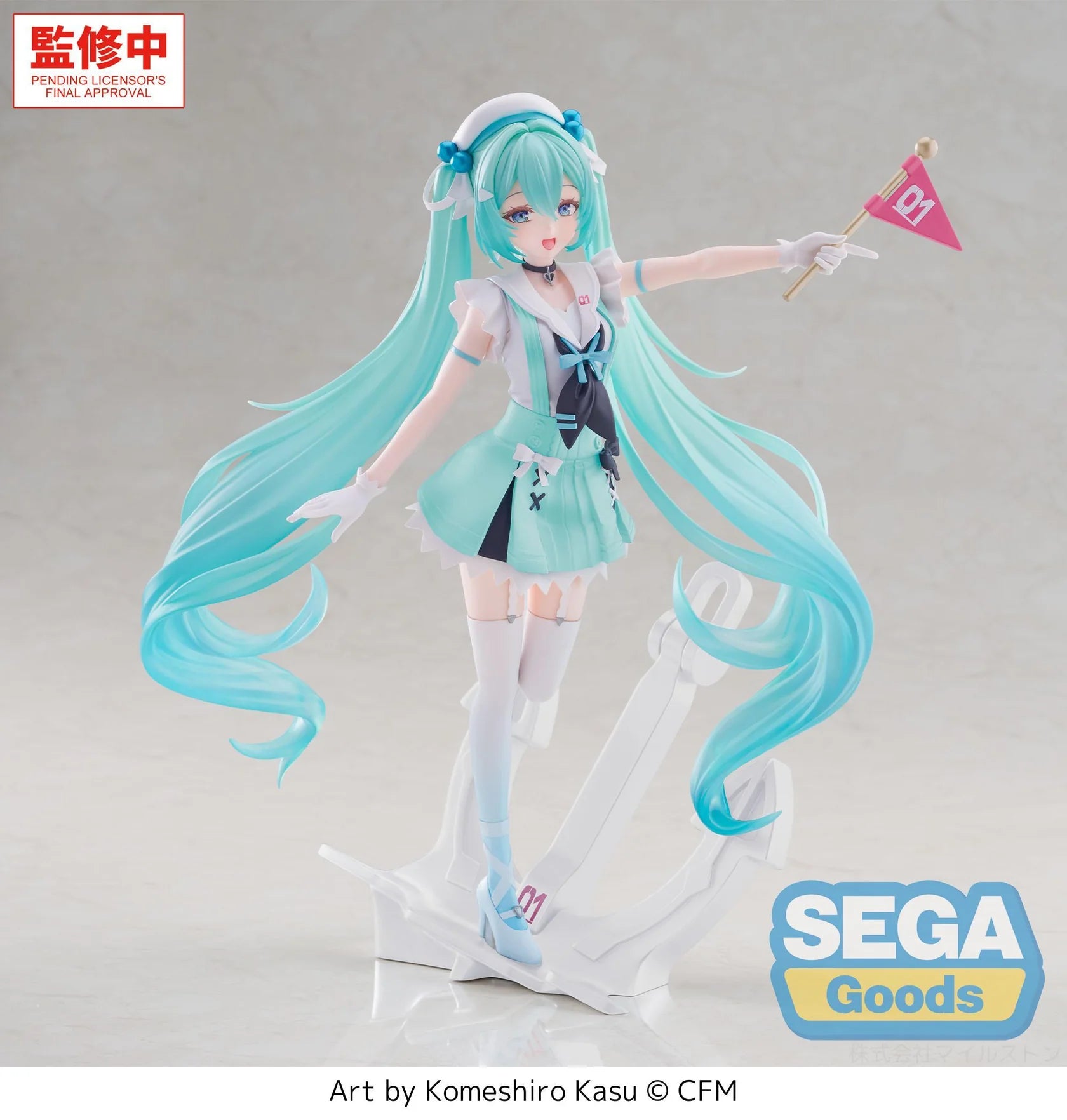FIGURIZMα Hatsune Miku: Sailor Ver.