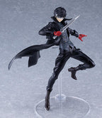 Pop Up Parade Persona 5 Royal Joker L Size
