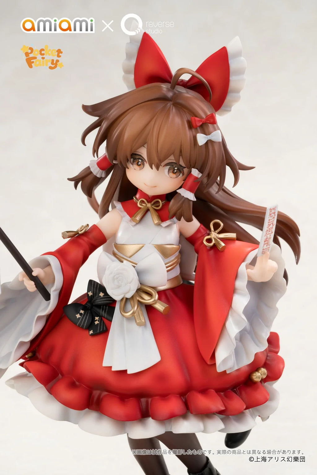 Reverse Palm size Spirit Touhou Project Reimu Hakurei