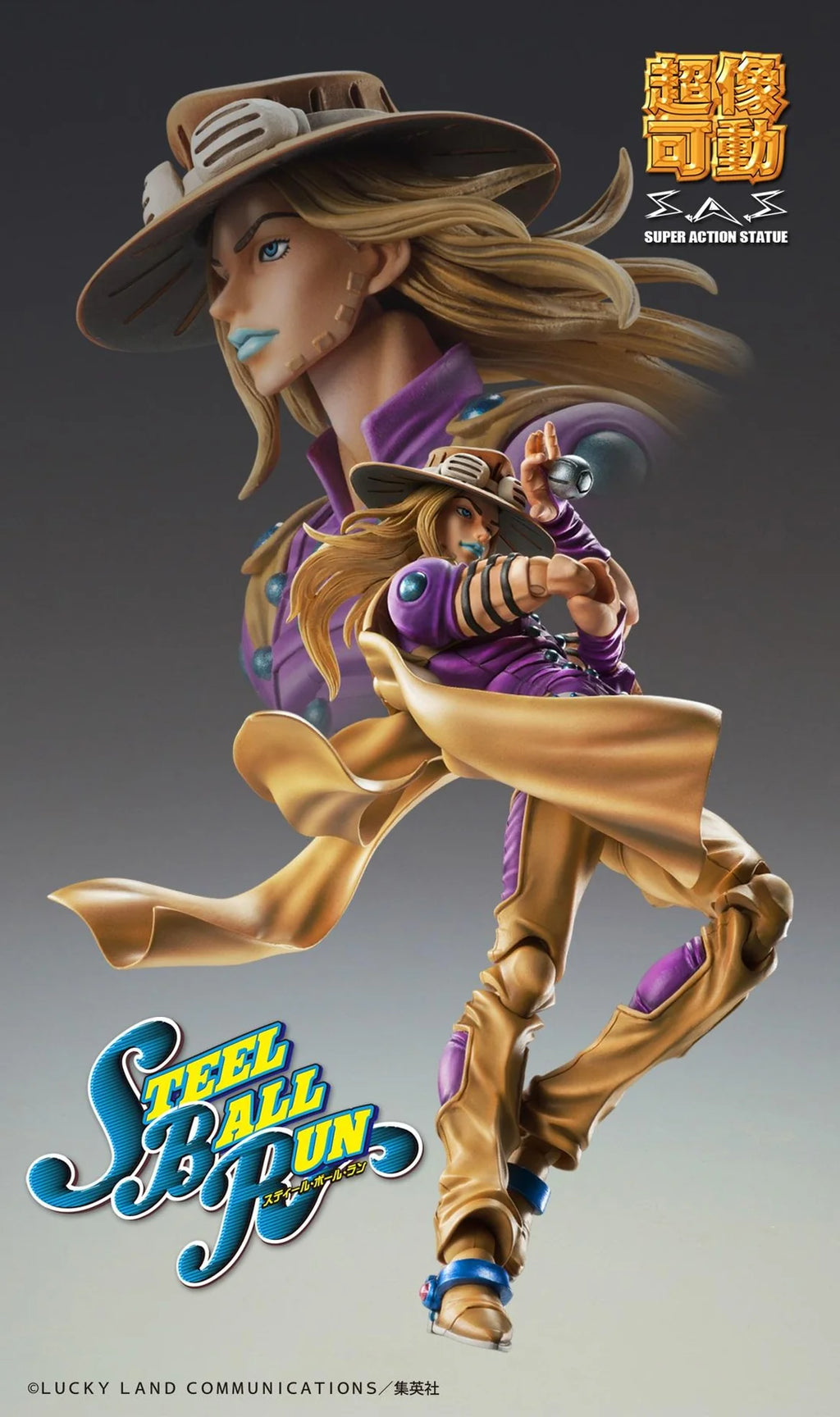 Super Action Statue Jojo's Bizarre Adventure Part 7 Steel Ball Run Gyro Zeppeli Ver. 1.5