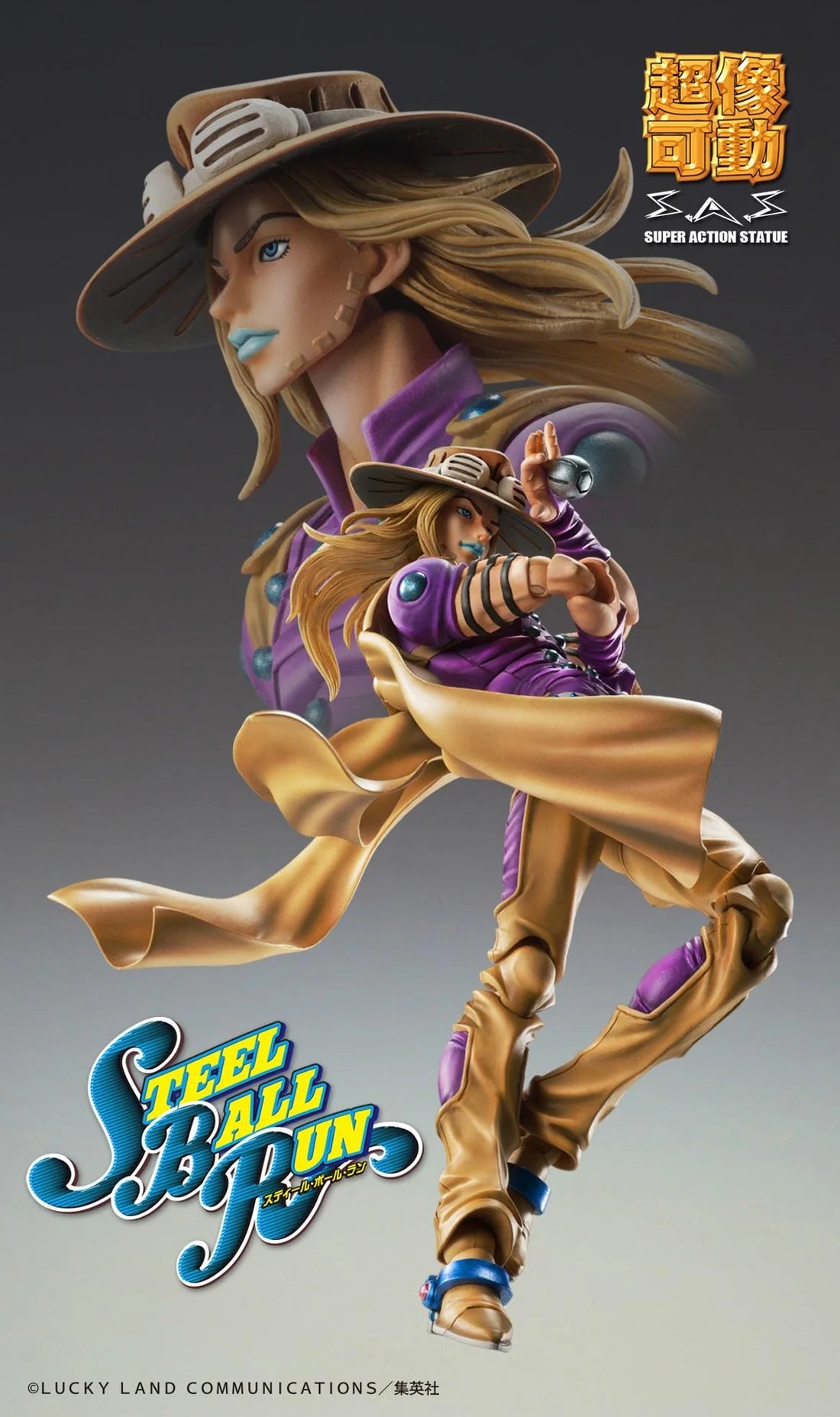 Super Action Statue Jojo's Bizarre Adventure Part 7 Steel Ball Run Gyro Zeppeli Ver. 1.5