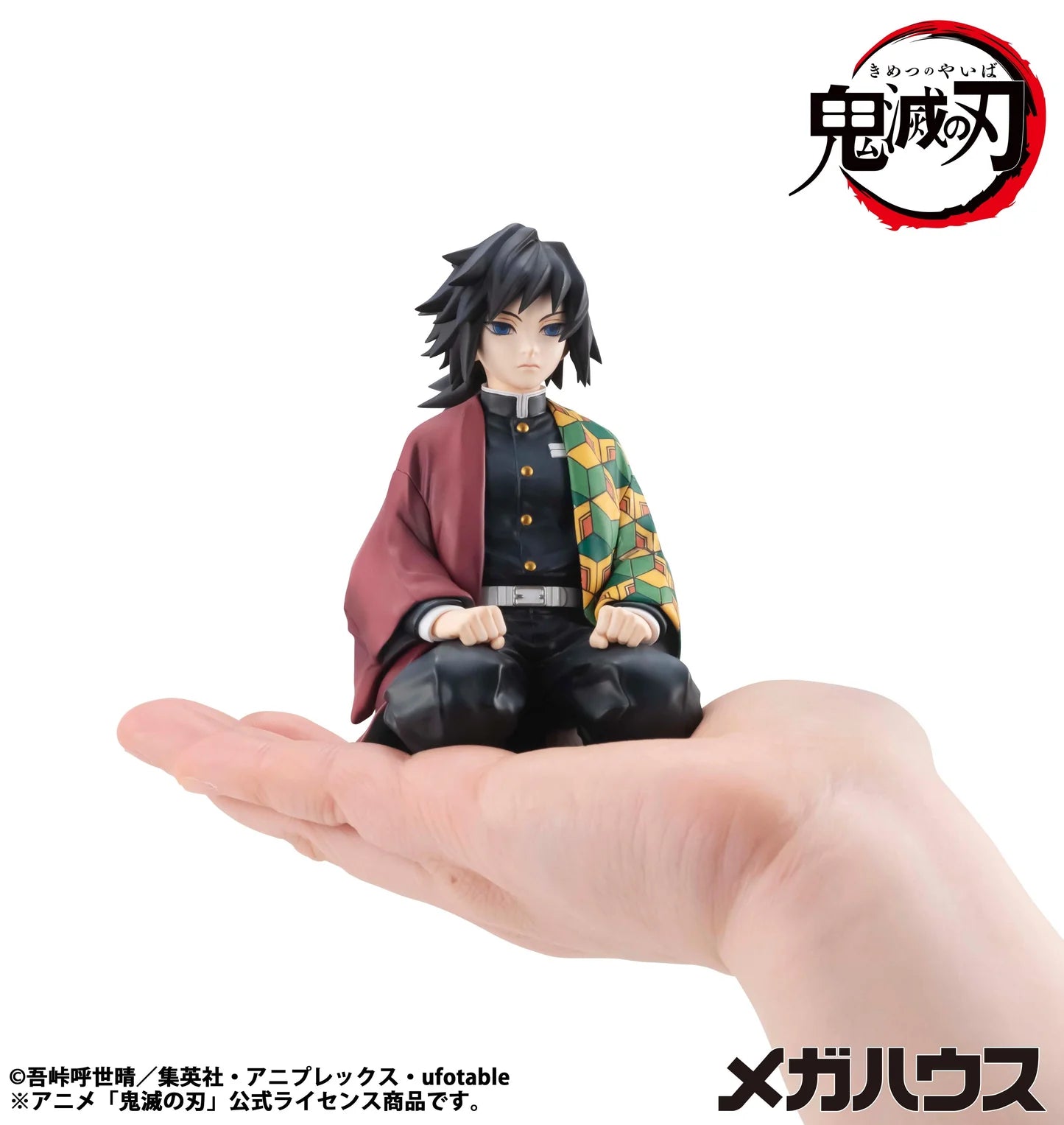 G.E.M. Series Demon Slayer: Kimetsu no Yaiba Palm-Size Giyu-san (Re-run)