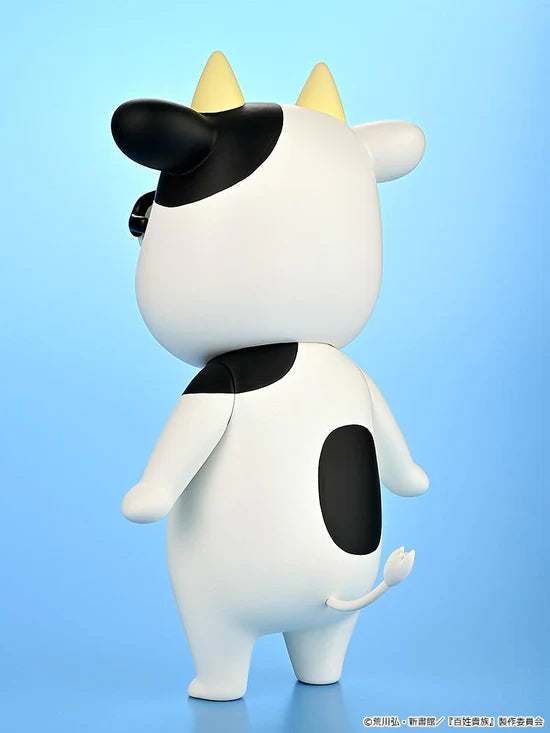 Hyakusho Kizoku - The Farmer's Days Soft Vinyl Figure Hiromu Arakawa