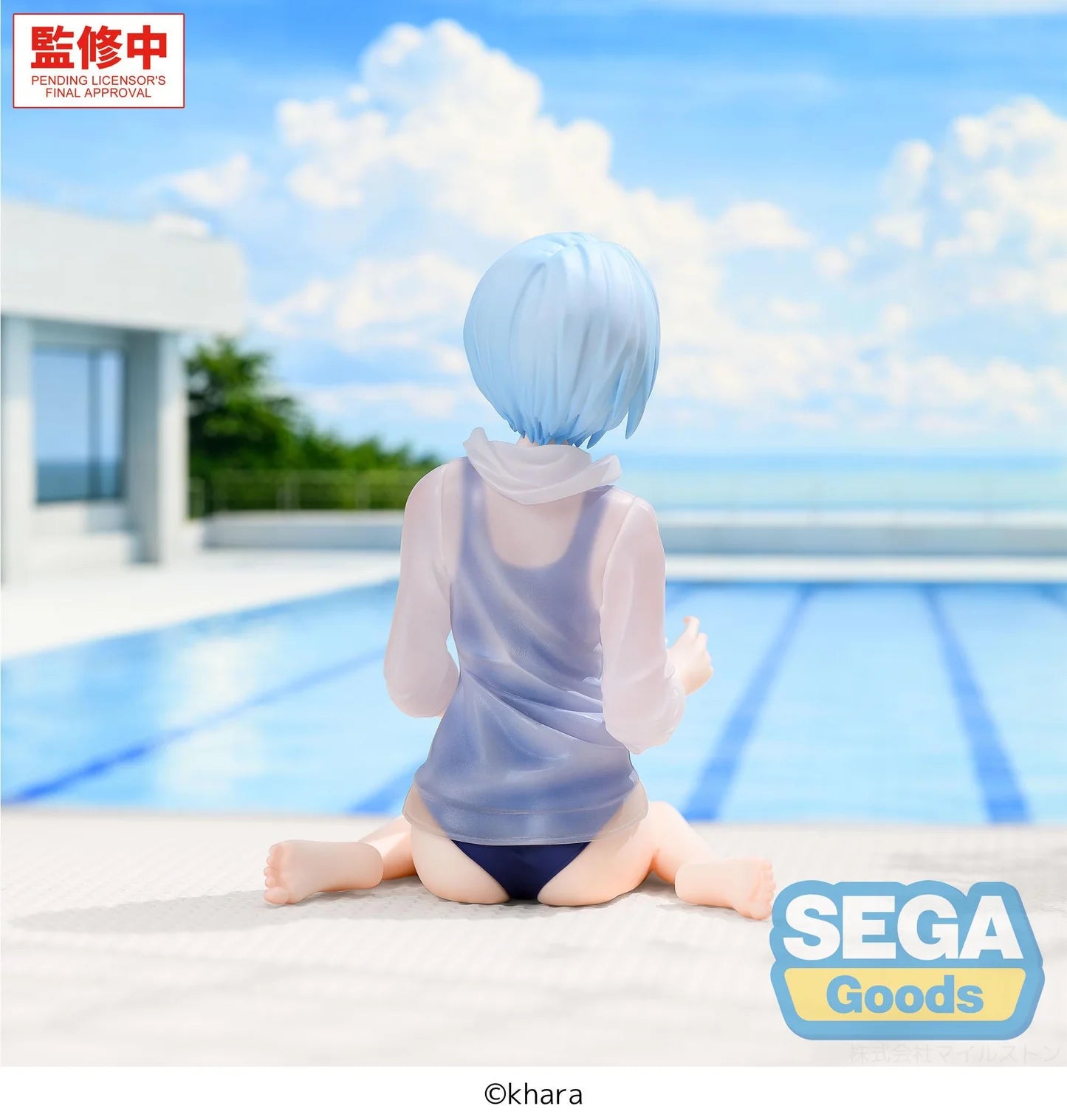Yumemirize Rebuild of Evangelion Rei Ayanami: School Swimsuit Ver.