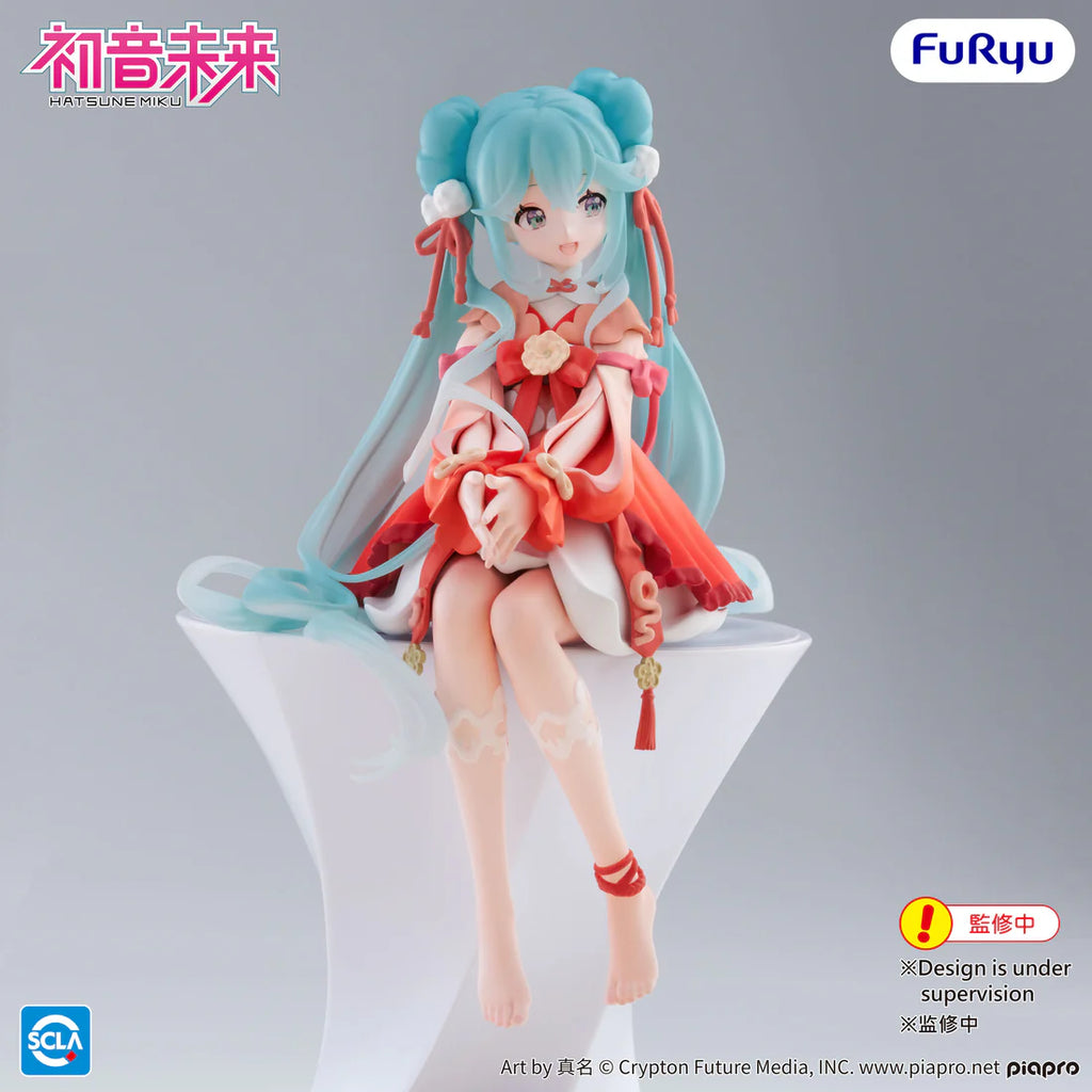 Hatsune Miku 2026 Chinese New Year Ver. Noodle Stopper Figure