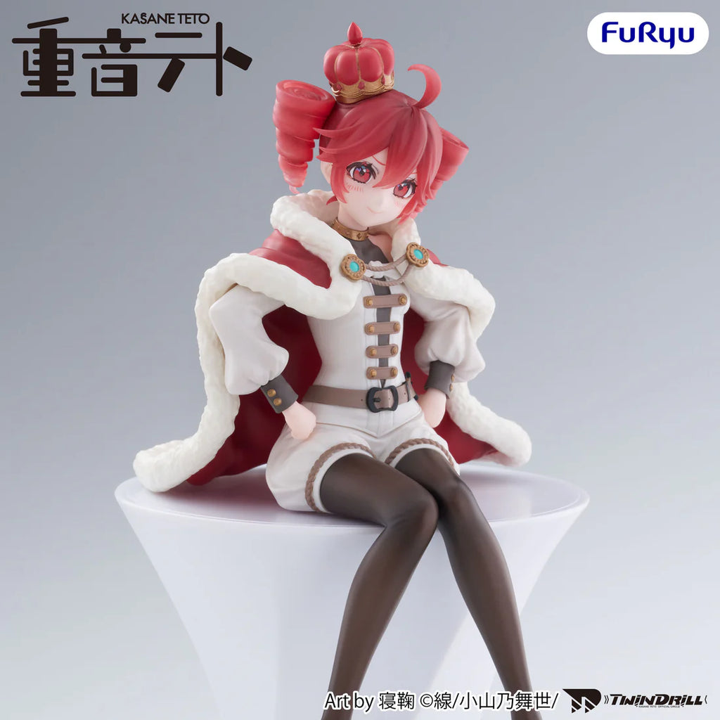 Kasane Teto: King Ver. Noodle Stopper Figure