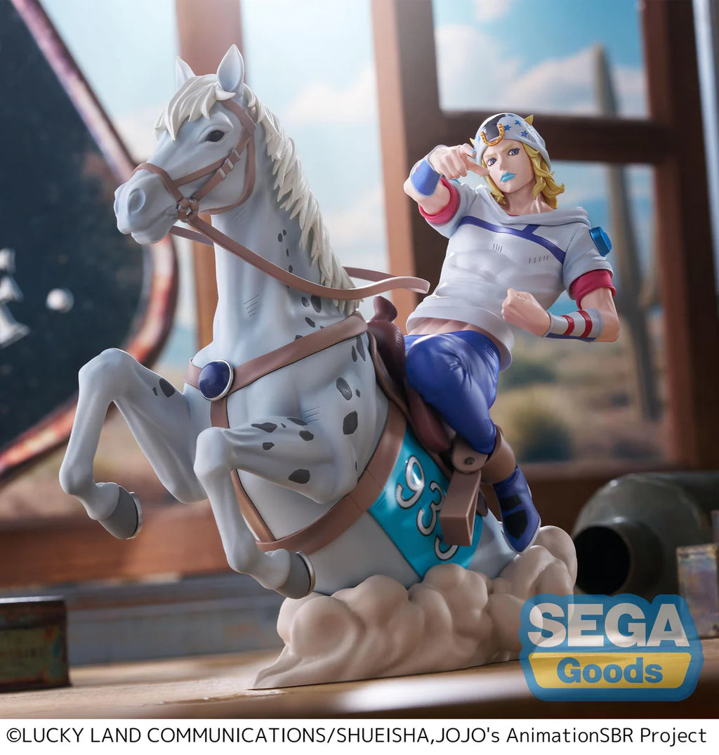 Xross Link Max Figure Jojo's Bizarre Adventure: Steel Ball Run Johnny Joestar