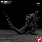 Godzilla: Tokyo S.O.S. (2003) Toho 30cm Series Yuji Sakai Modeling Collection Godzilla Figure
