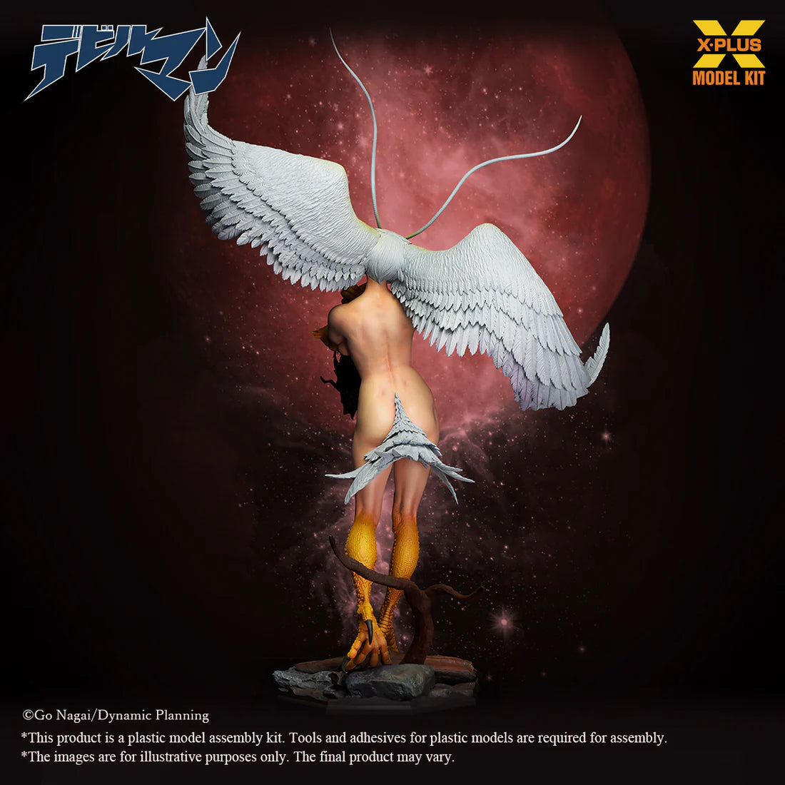 Devilman Sirene 1/8 Scale Plastic Model Kit