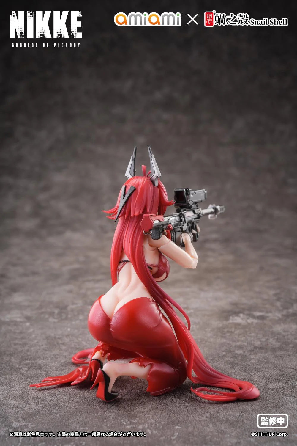 Goddess of Victory: Nikke Red Hood Nonsense Red 1/12 Scale Action Figure
