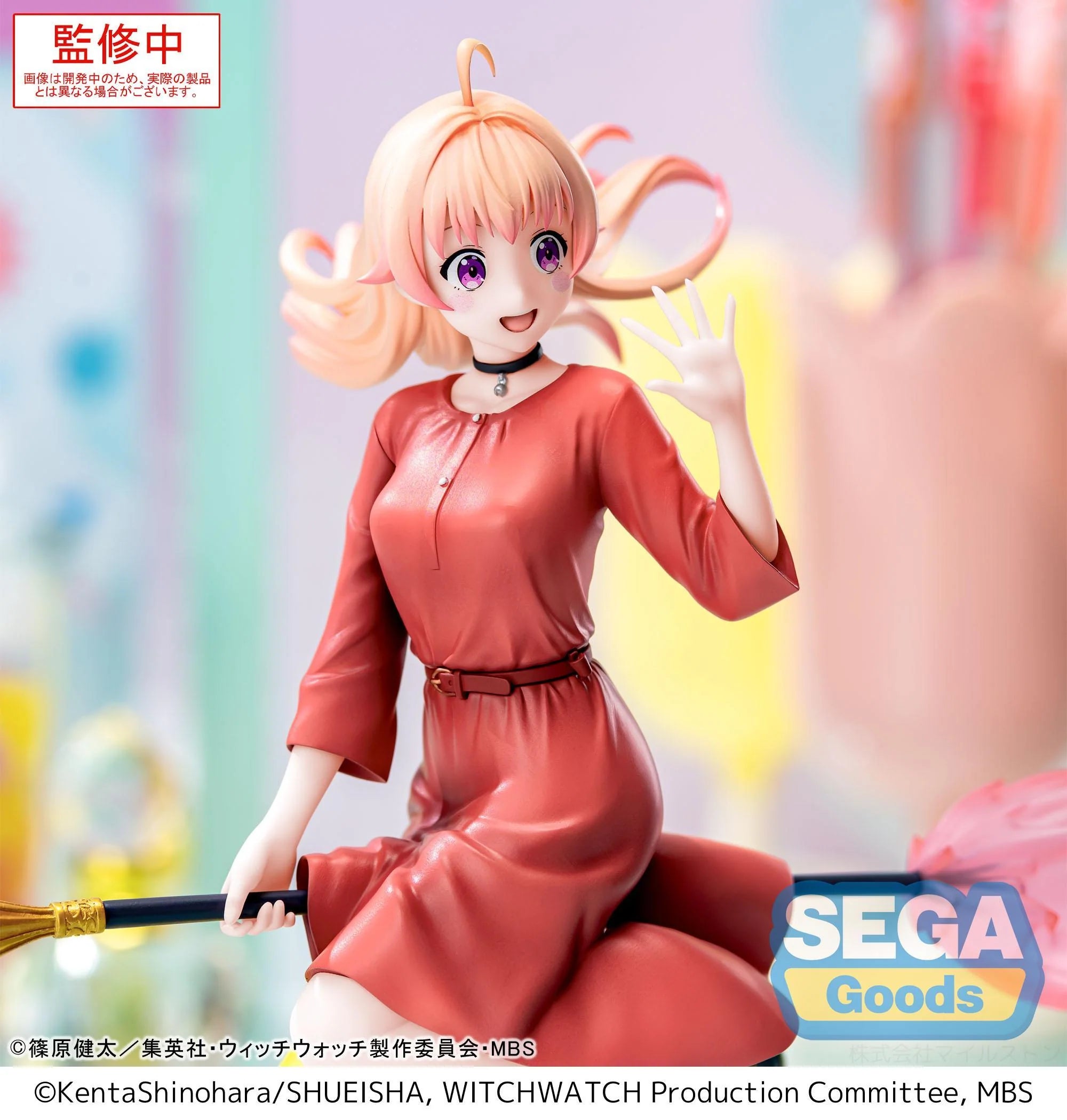 Luminasta Witch Watch Nico Wakatsuki Non-Scale Figure