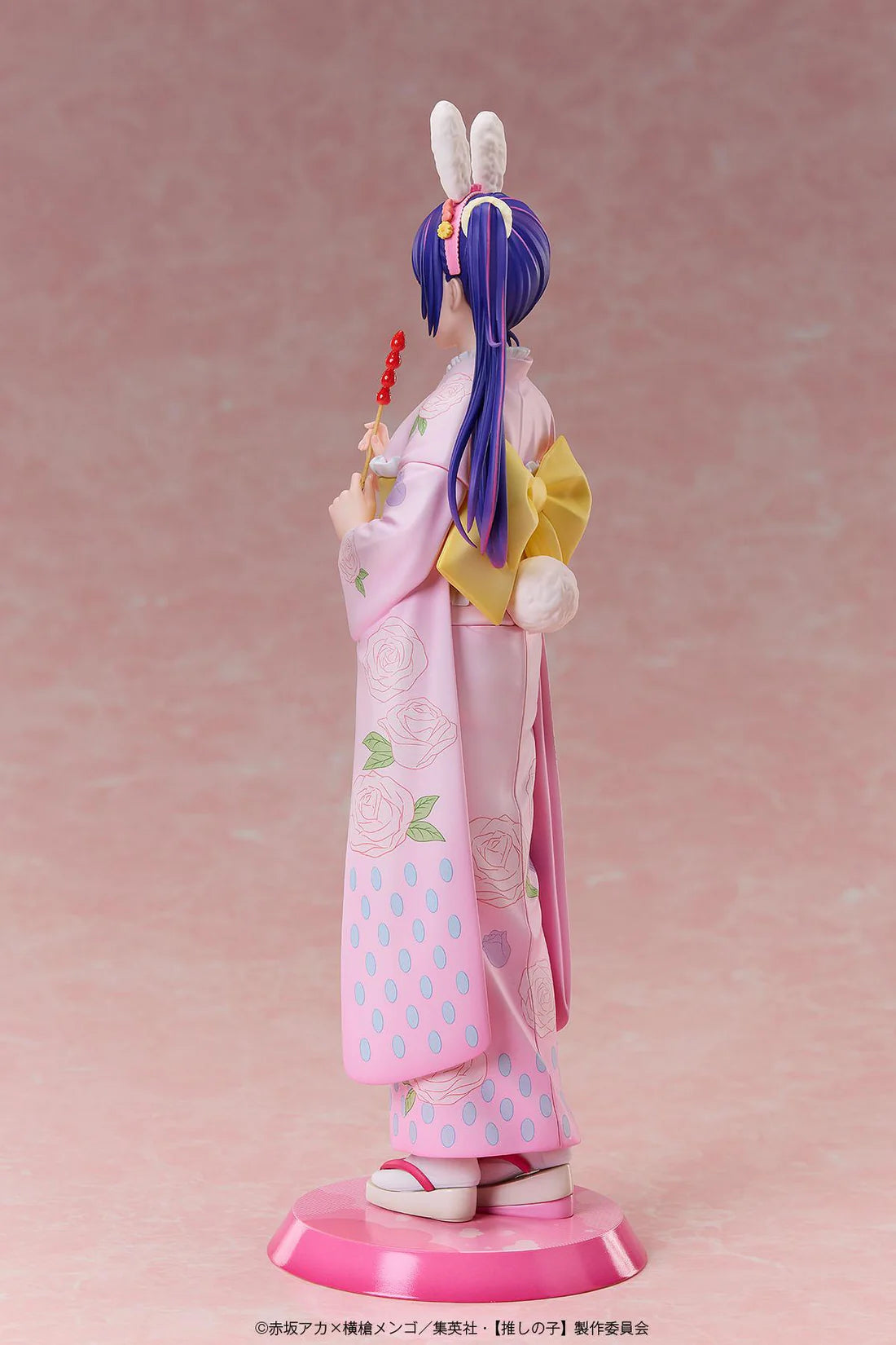 Oshi no Ko Ai: Happy New Year- Kimono Ver. 1/7 Scale Figure