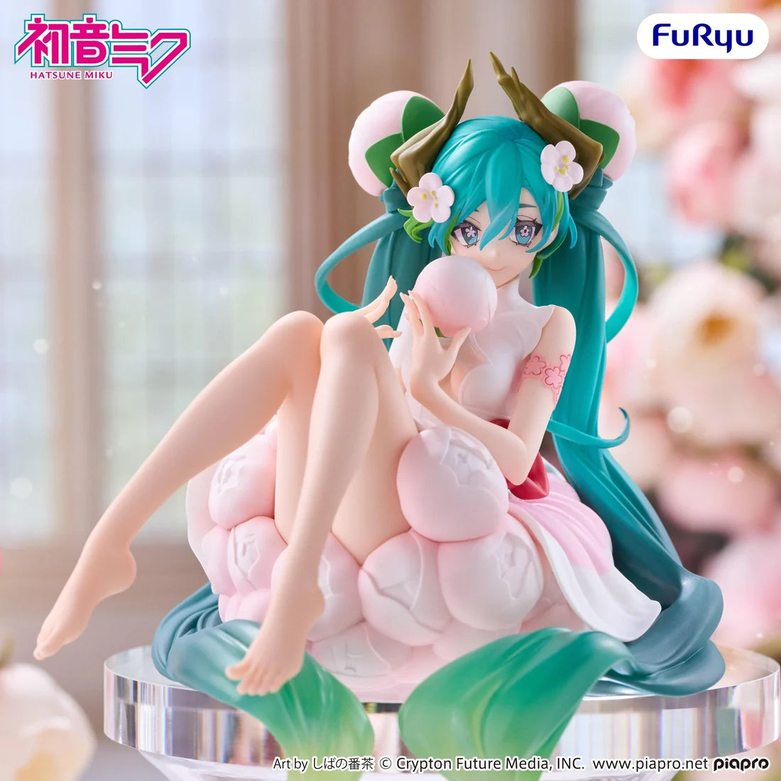 Hatsune Miku: Flower Fairy White Plum Blossom Ver. Noodle Stopper Figure