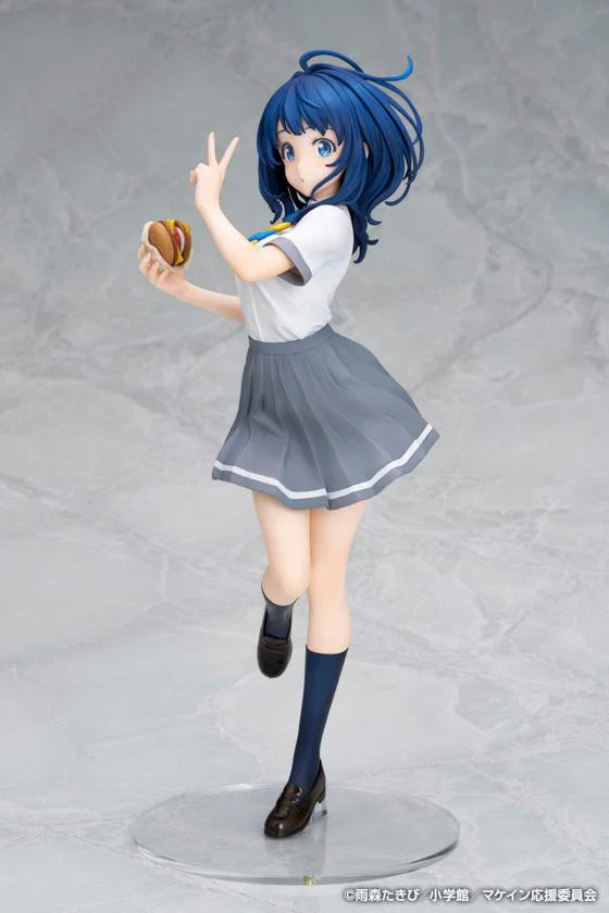 Makeine: Too Many Losing Heroines! Anna Yanami 1/7 Scale Figure