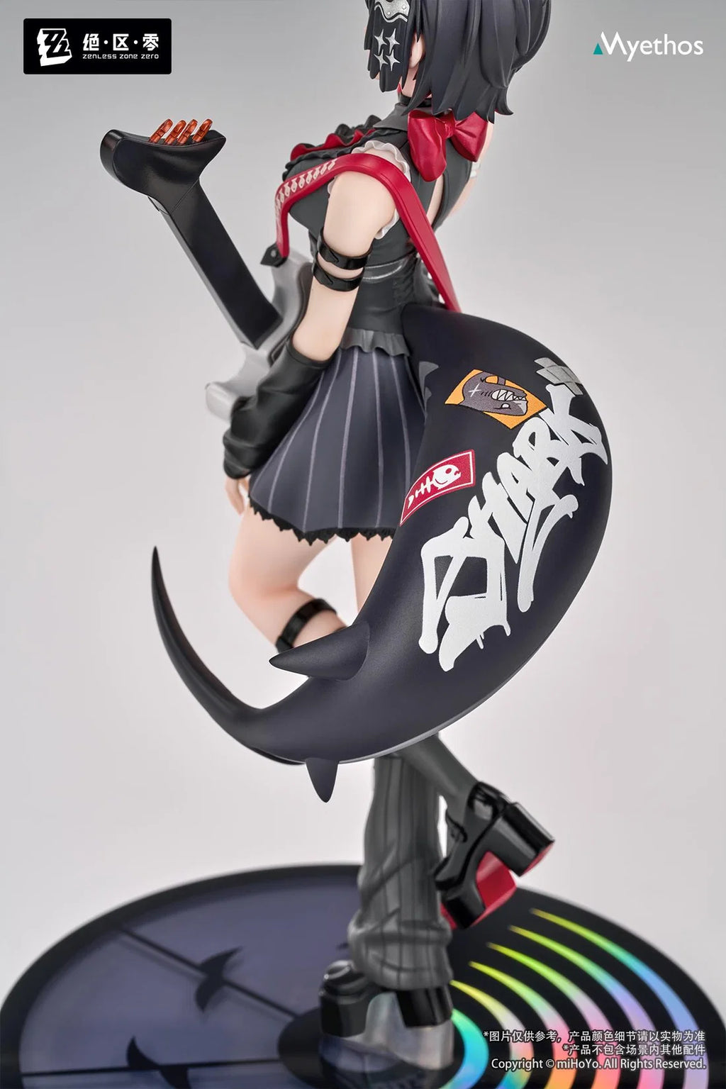 Gift+ Zenless Zone Zero Ellen Joe: Sparkling Wonderland Ver. 1/8 Scale Figure