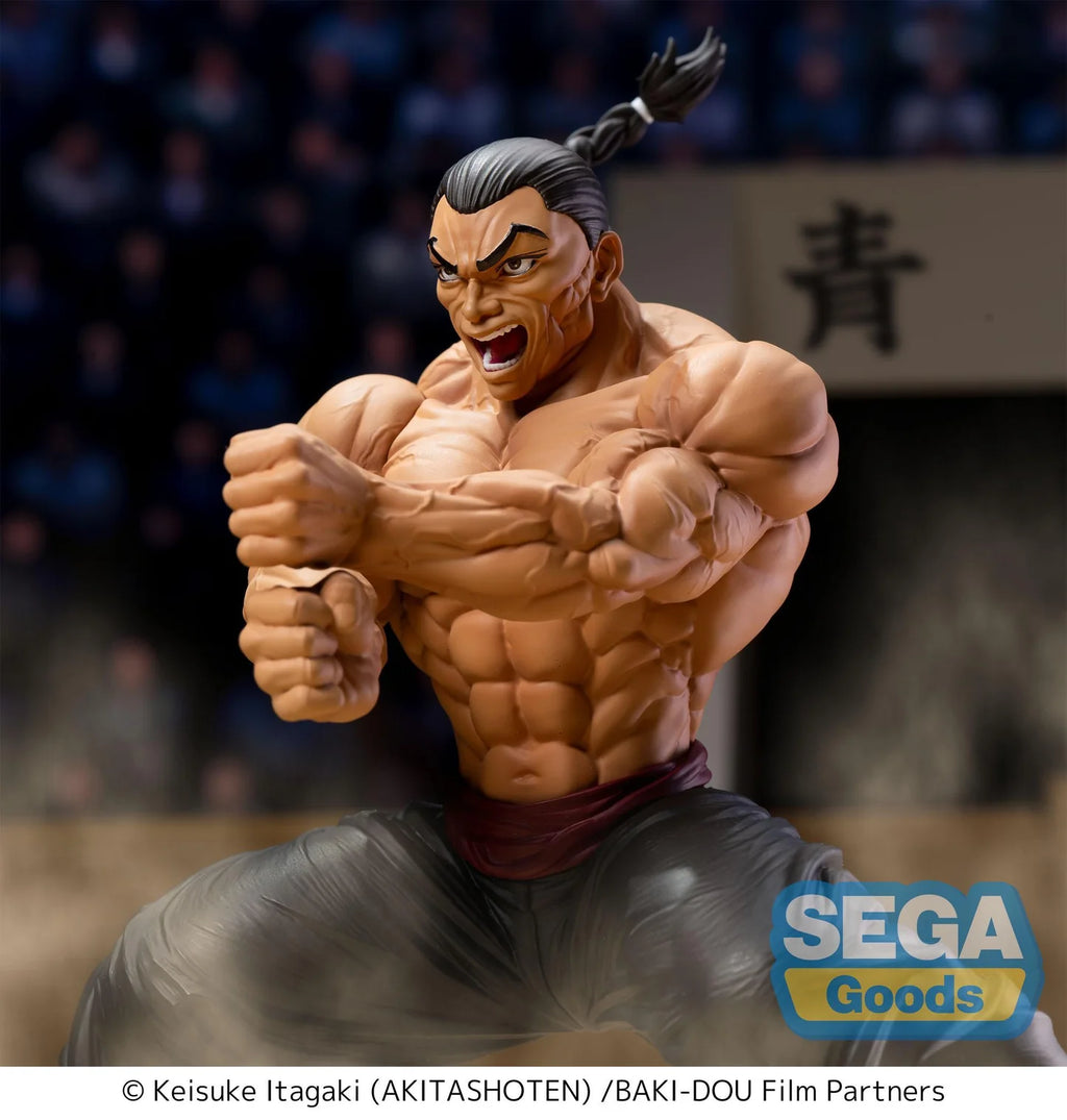 Luminasta Baki-Dou Kaioh Retsu
