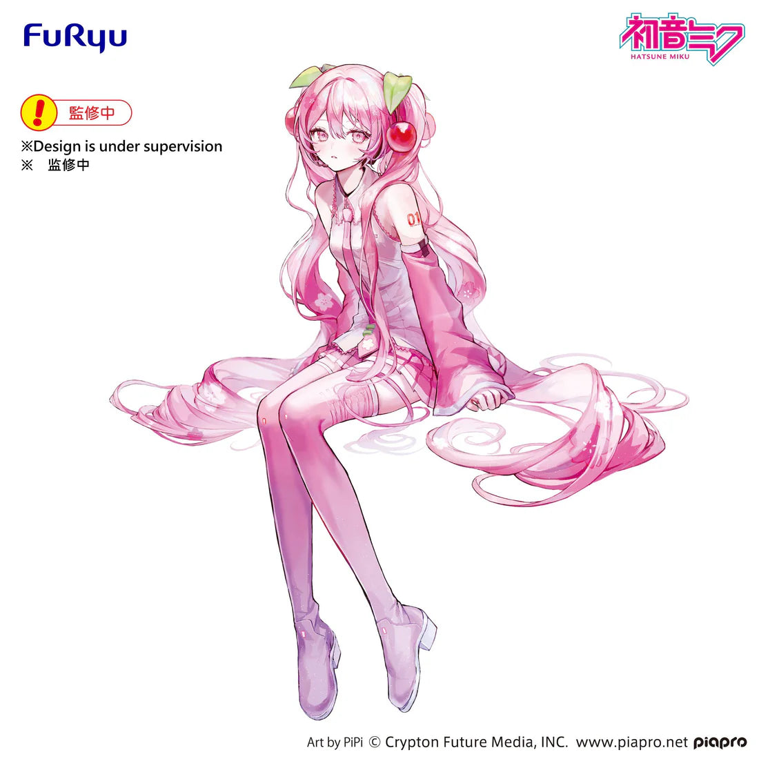 Vocaloid Sakura Miku (2026 Ver.) Noodle Stopper Figure