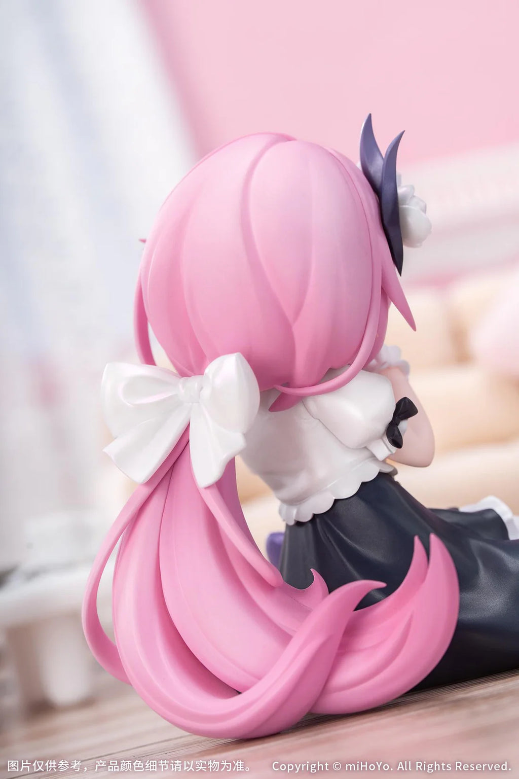 Honkai Impact 3rd Elysia: Little Flame-Chaser Ver.