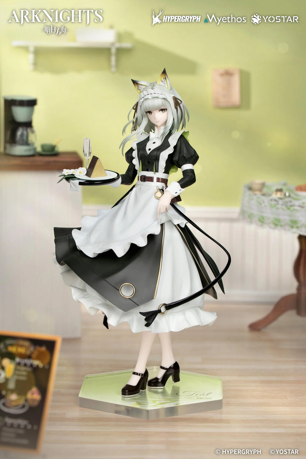 Gift+ Arknights Kal'tsit: The Remains of Time Ver. 1/8 Scale Figure