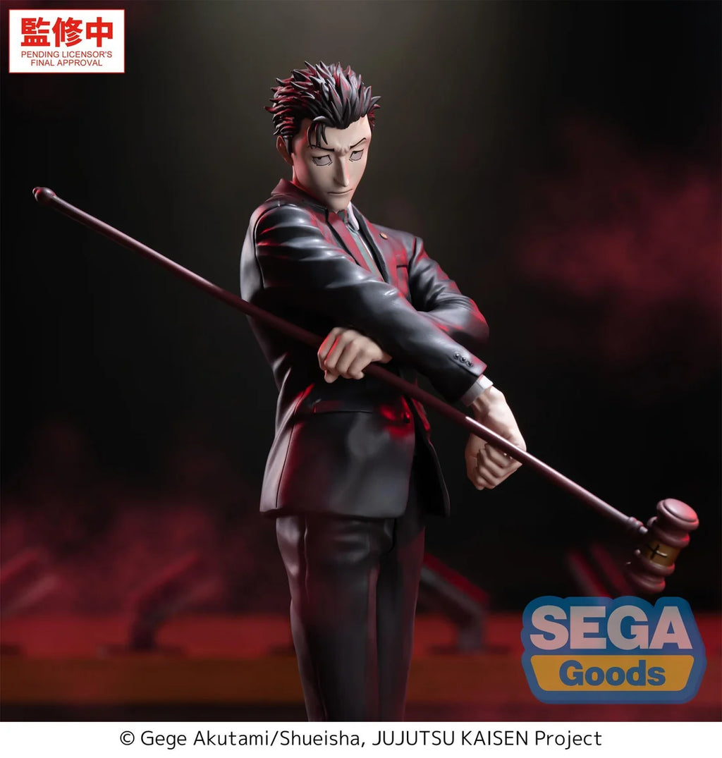 Luminasta Jujutsu Kaisen: The Culling Game Hiromi Higuruma