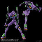 Toyrise Neon Genesis Evangelion Eva-01 Test Type