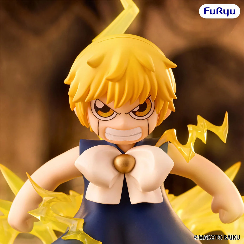 Zatch Bell! Muchute Figure Zatch Bell