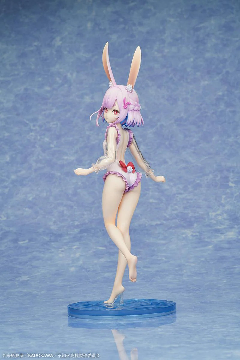 A Misanthrope Teaches a Class for Demi-Humans Sui Usami: Swimsuit Ver. 1/7 Scale Figure