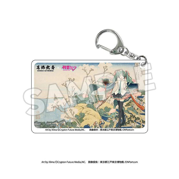Katsushika Hokusai x Hatsune Miku Clear Acrylic Keychain Boxset