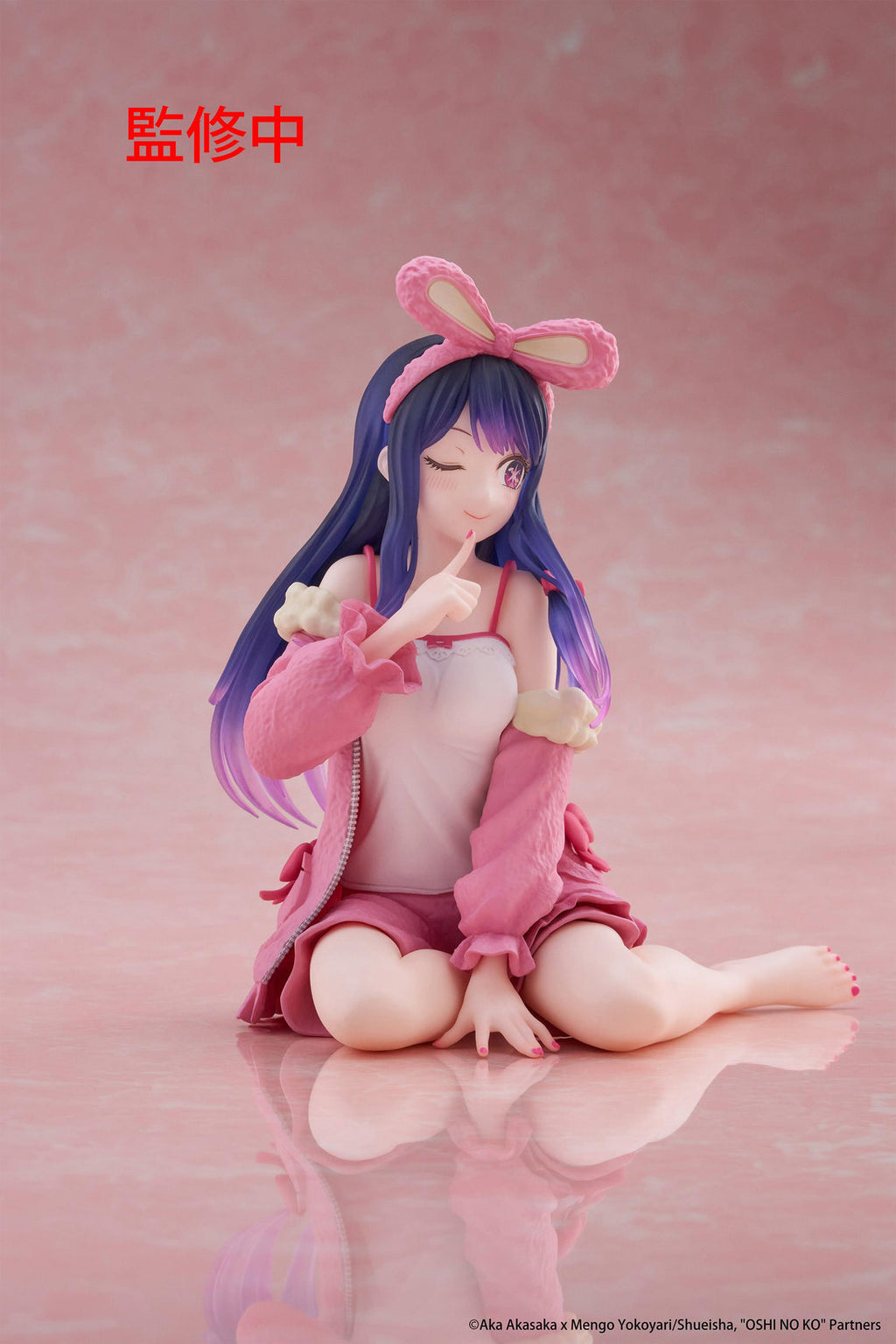 Oshi no Ko Desktop Cute Ai (Rabbit Room Wear Ver.) Figure