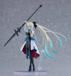 Fate/Grand Order Berserker/Morgan Figma