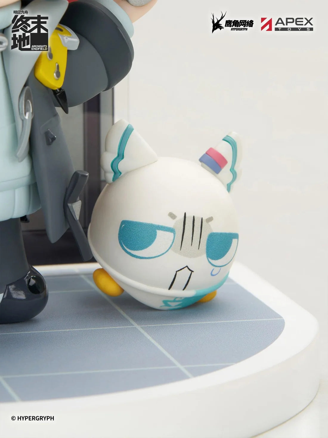 Cuties Series Arknights: Endfield Endministrator (Female)