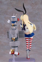 Reincarnation Kantai Collection -KanColle- Shimakaze