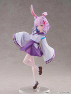 A Misanthrope Teaches a Class for Demi-Humans Sui Usami 1/6 Scale Figure