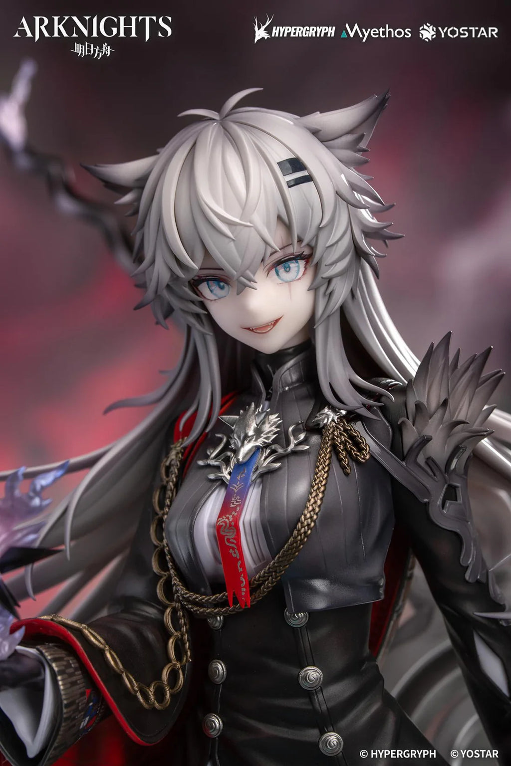 [Bonus] Arknights Lappland the Decadenza 1/7 Scale Figure