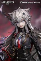 [Bonus] Arknights Lappland the Decadenza 1/7 Scale Figure