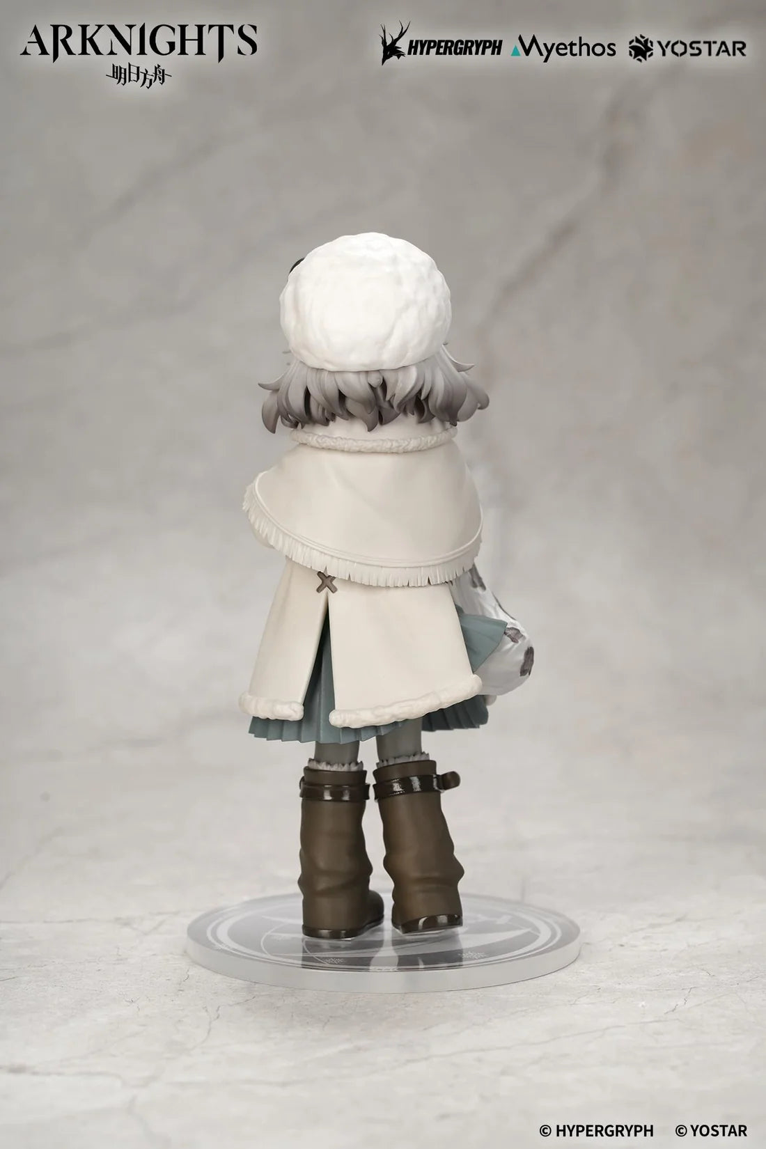 Arknights: Rhodes Kids Series Pramanix Non-Scale Figure