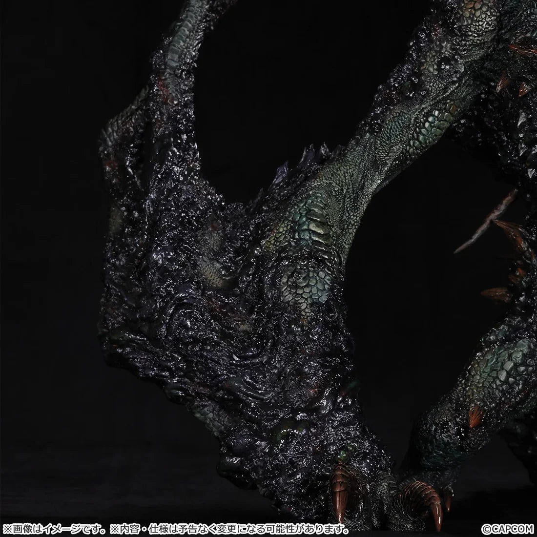 Capcom Figure Builder Creators Model XL Giant Halberd Dragon Gogmazios