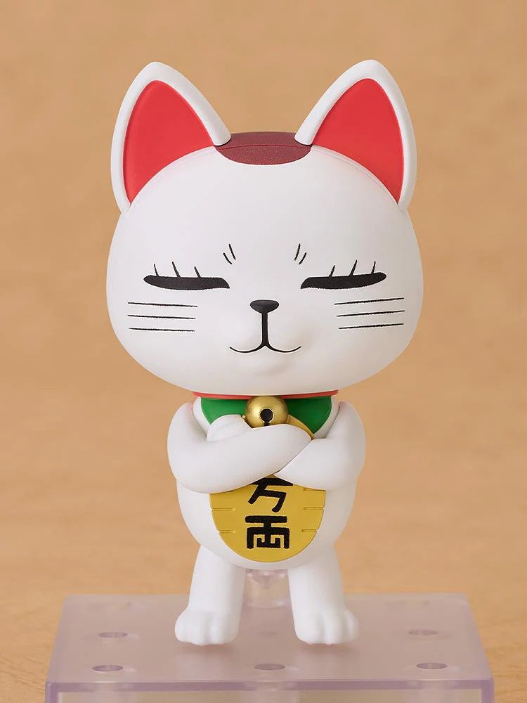Dandadan Nendoroid Turbo Granny (Manekineko)