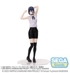 Chainsaw Man - The Movie: Reze Arc Reze High Premium Figure
