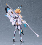 Bunny Suit Planning Sophia F. Shirring: Updated Ver. Figma